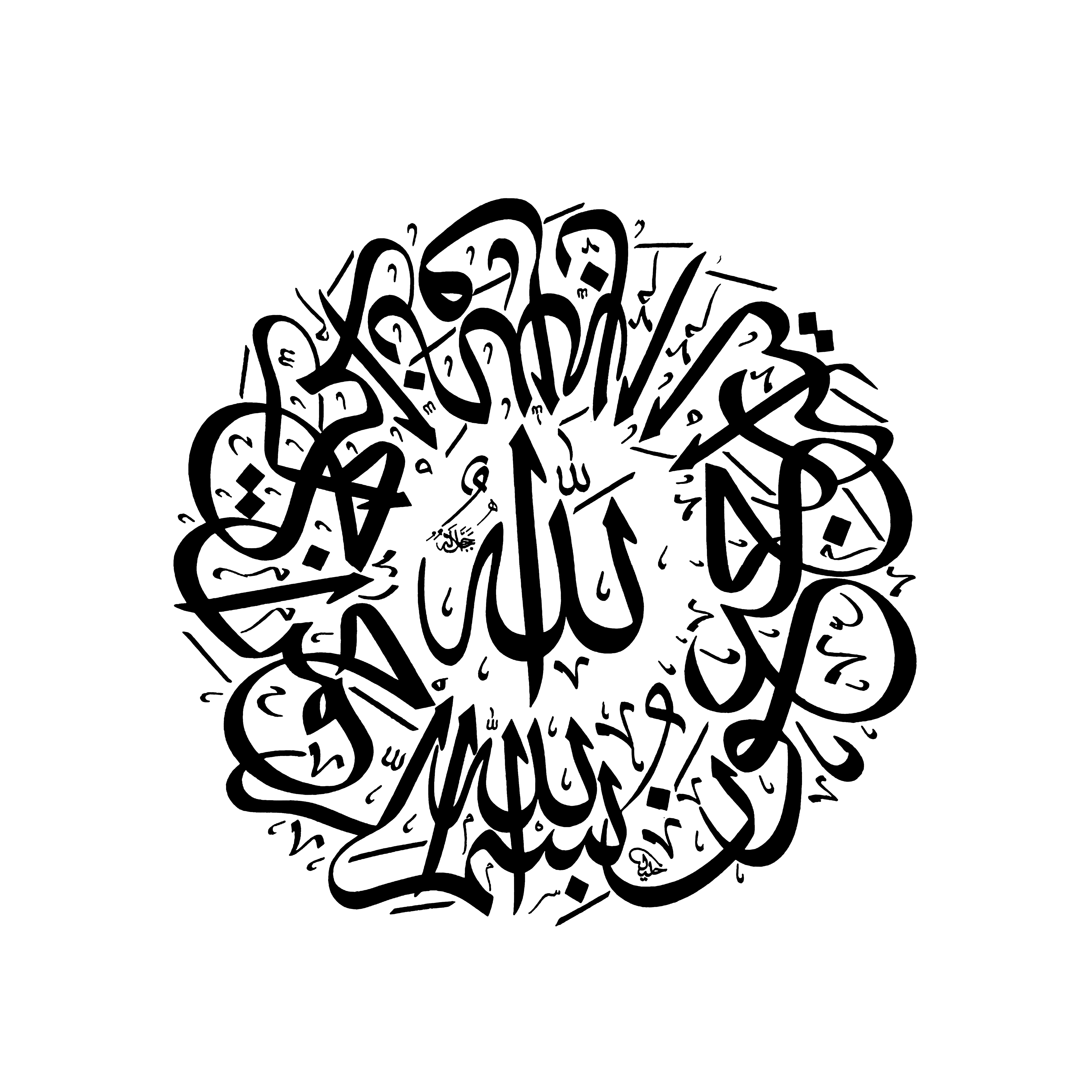 user